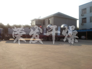 带式干燥机