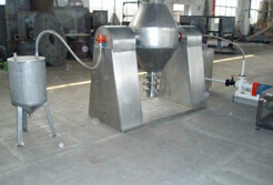 双锥回转真空干燥机