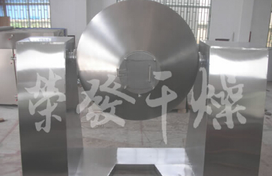 荣发真空干燥机