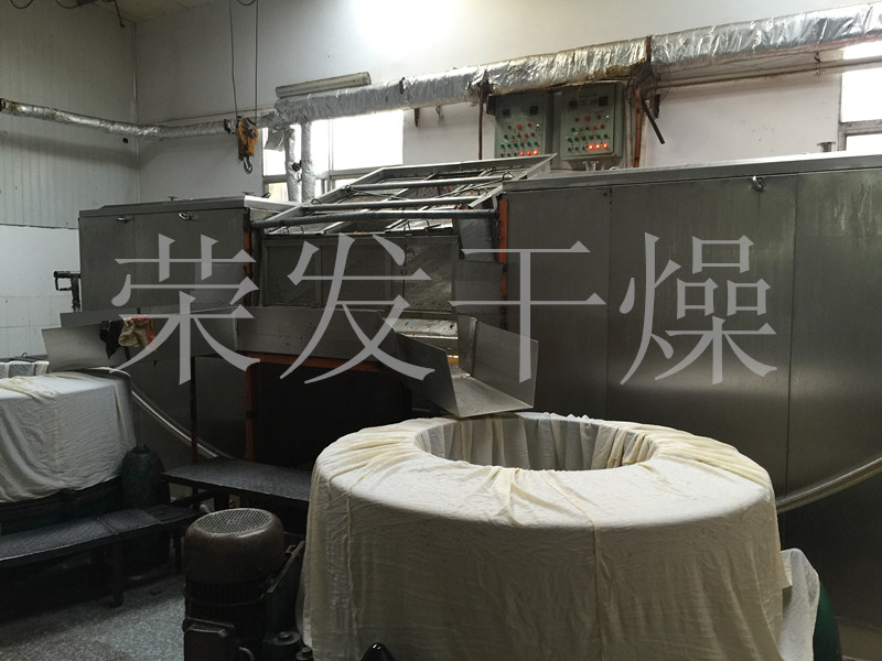 低温油炸真空干燥机2