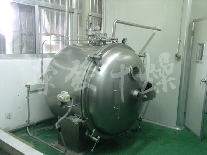 氯化银粉真空干燥机干燥工程