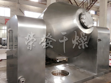 电池材料干燥工程之专用双锥回转真空干燥机