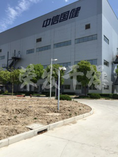 硫酸铵结晶干燥工程