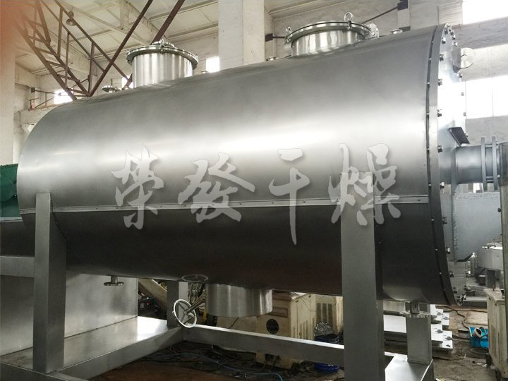 ZPD耙式真空干燥机