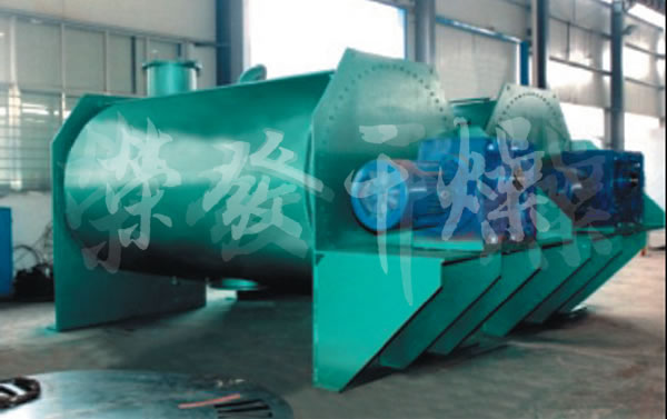 ZPD耙式真空干燥机