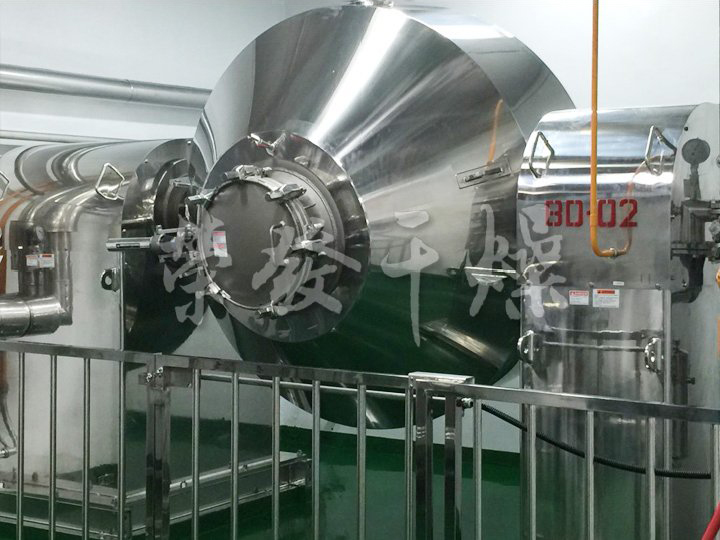 SZG系列双锥回转真空干燥机