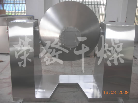 SZG系列双锥回转真空干燥机