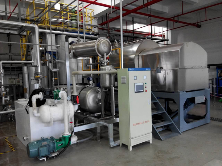 ZPD耙式真空干燥机